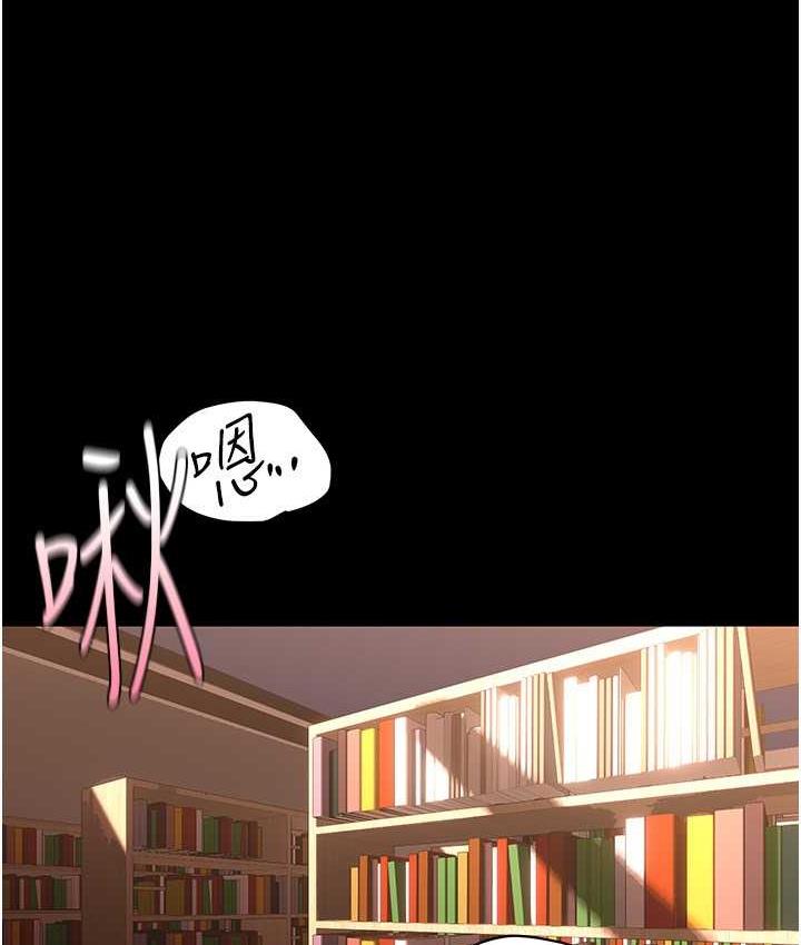 11P - 美丽新世界