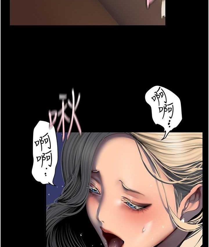 15P - 美丽新世界