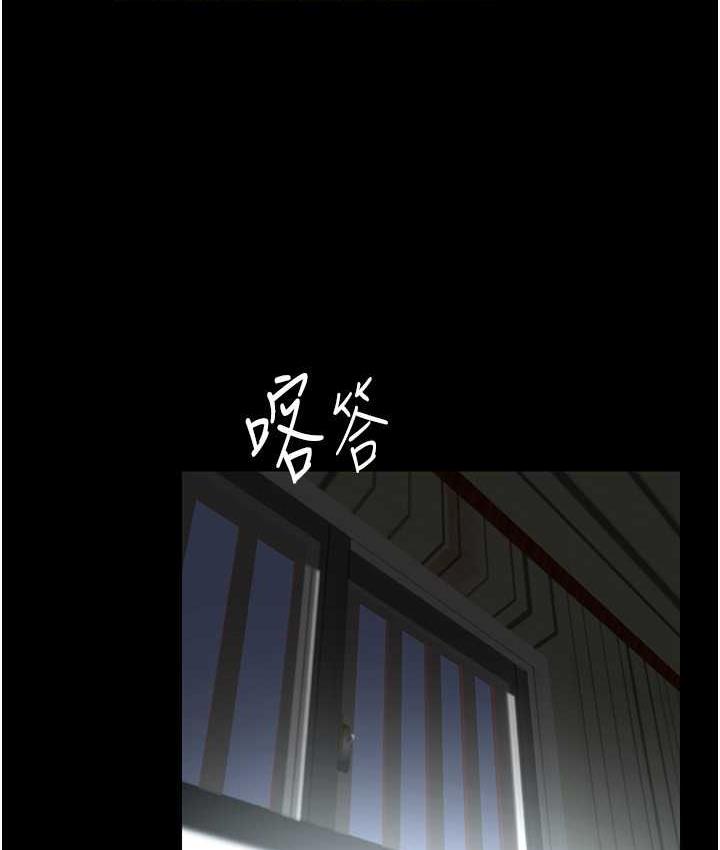 64P - 美丽新世界