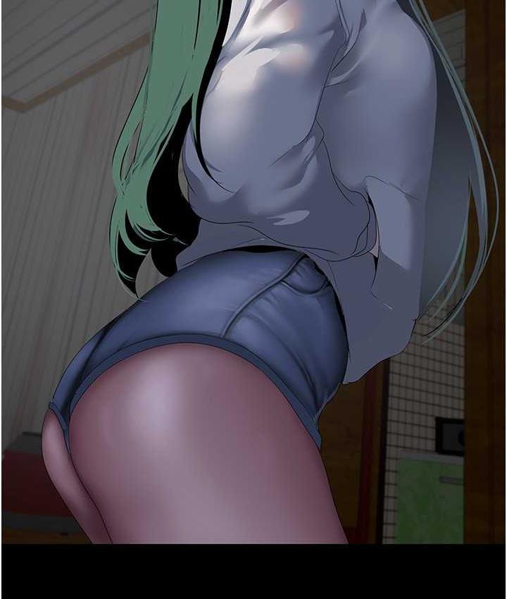 81P - 美丽新世界