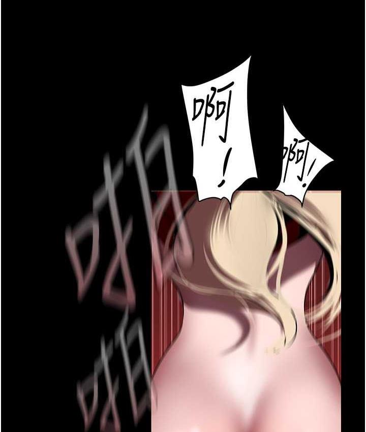 85P - 美丽新世界