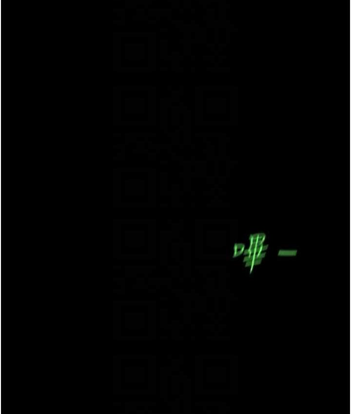 100P - 美丽新世界