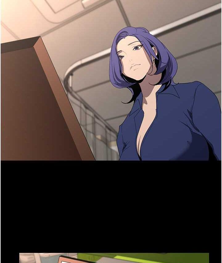 106P - 美丽新世界