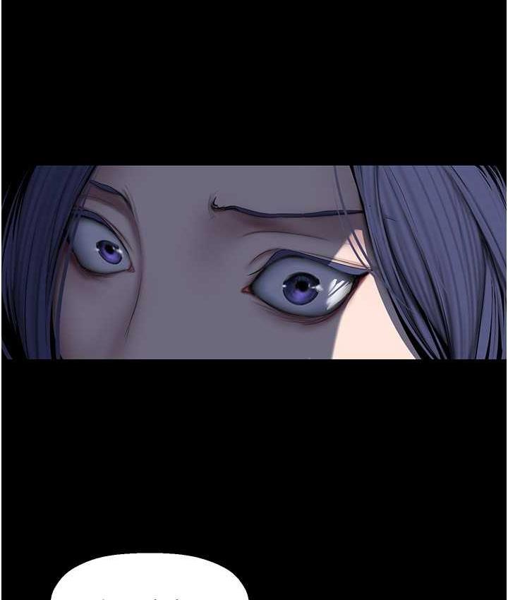 112P - 美丽新世界