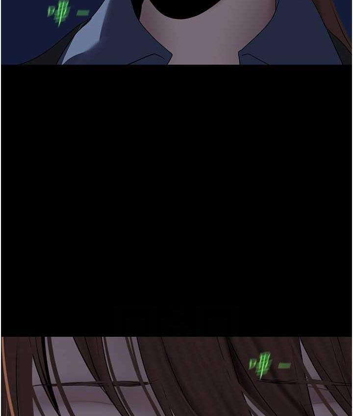 116P - 美丽新世界
