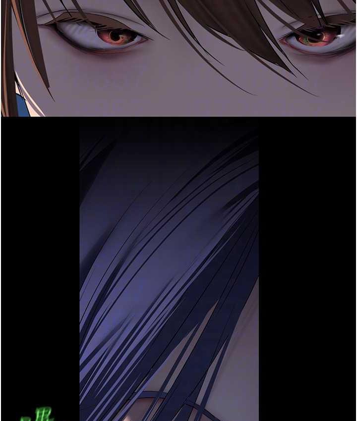 117P - 美丽新世界