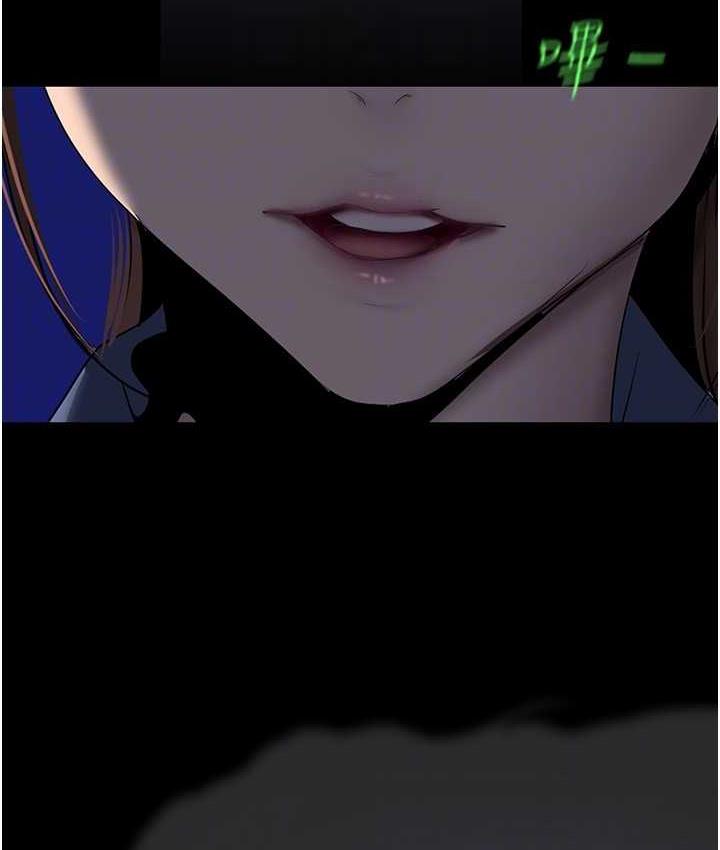 119P - 美丽新世界