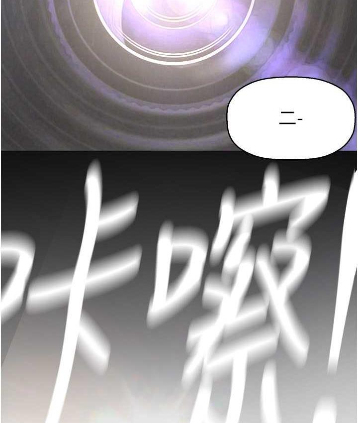 124P - 美丽新世界