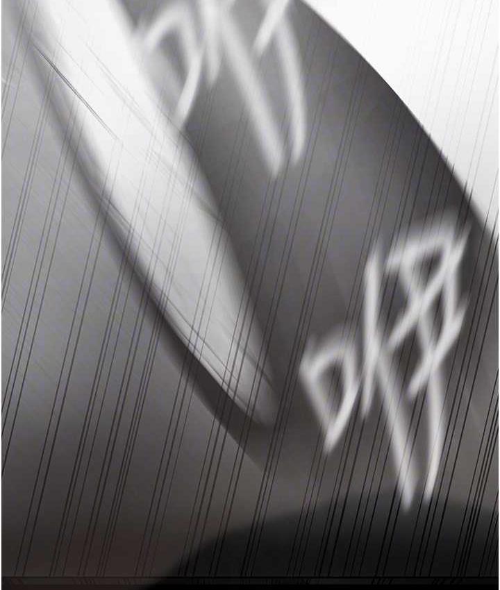 128P - 美丽新世界