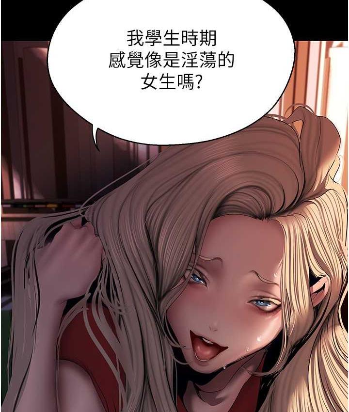 13P - 美丽新世界