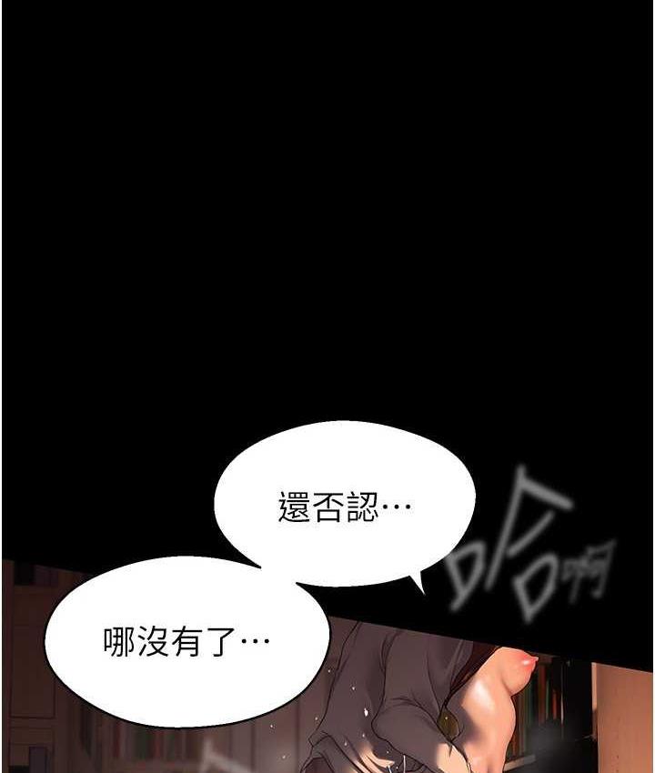 1P - 美丽新世界