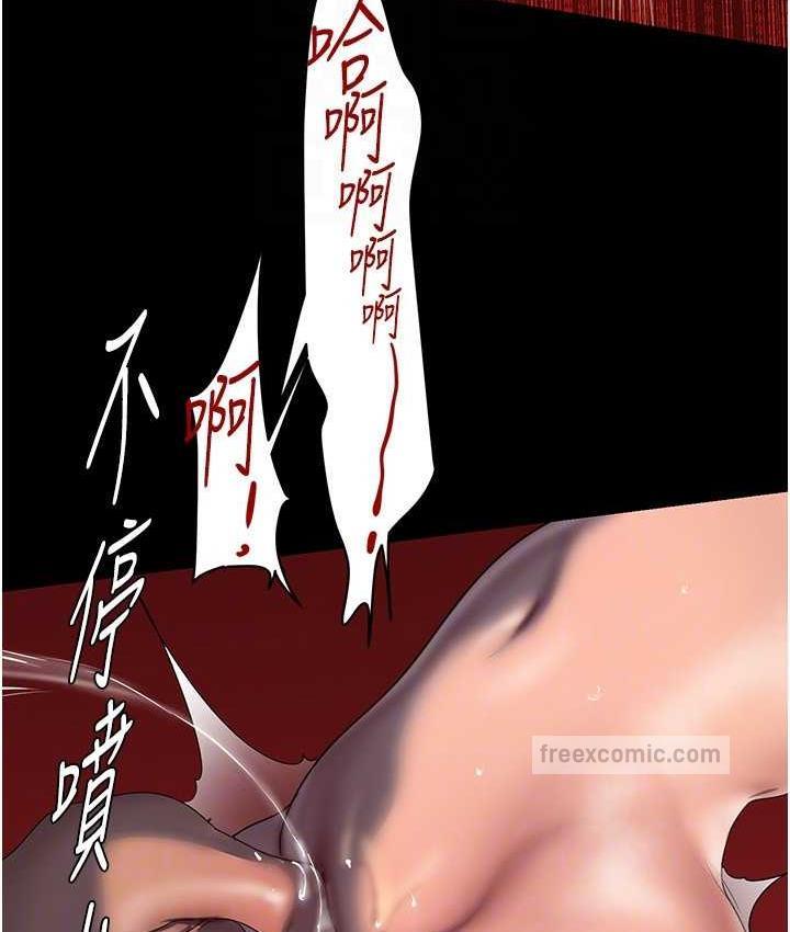42P - 美丽新世界