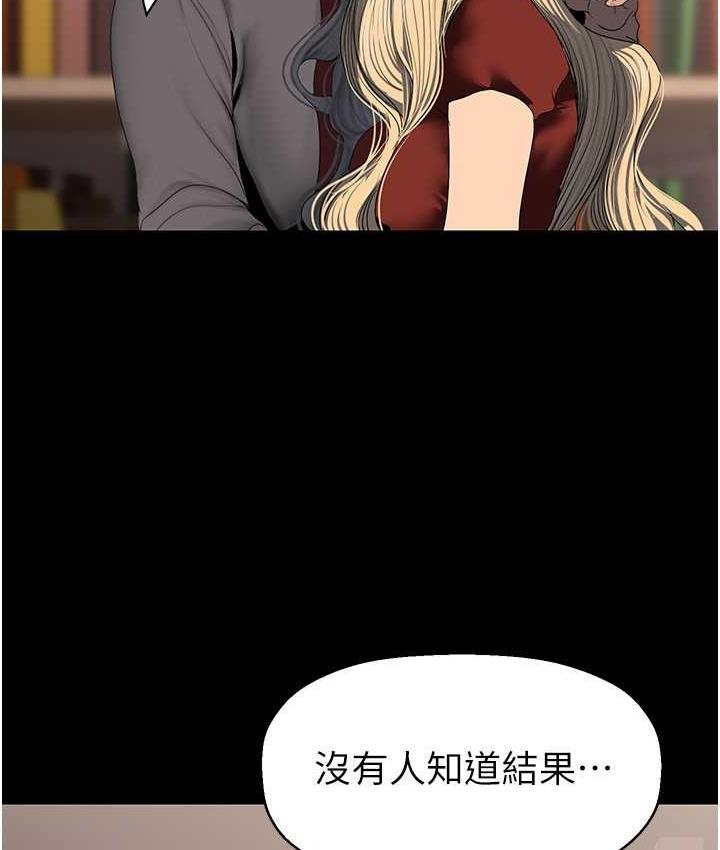 71P - 美丽新世界