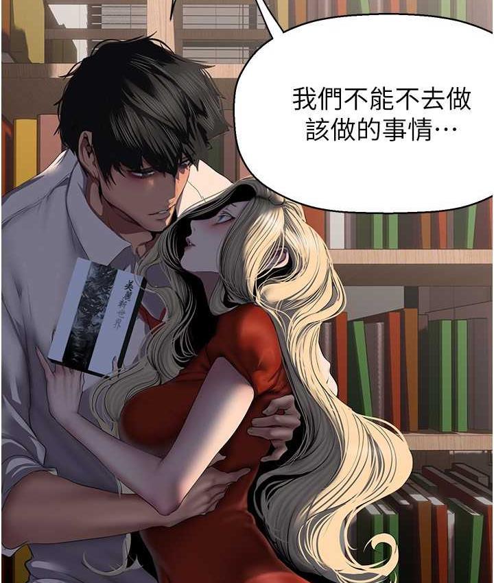 73P - 美丽新世界