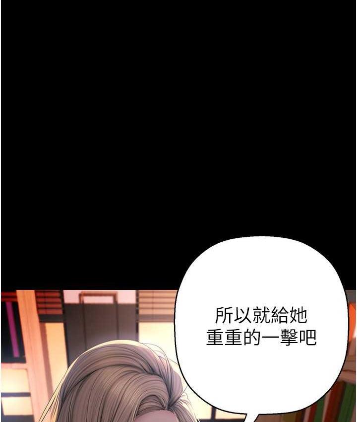 79P - 美丽新世界