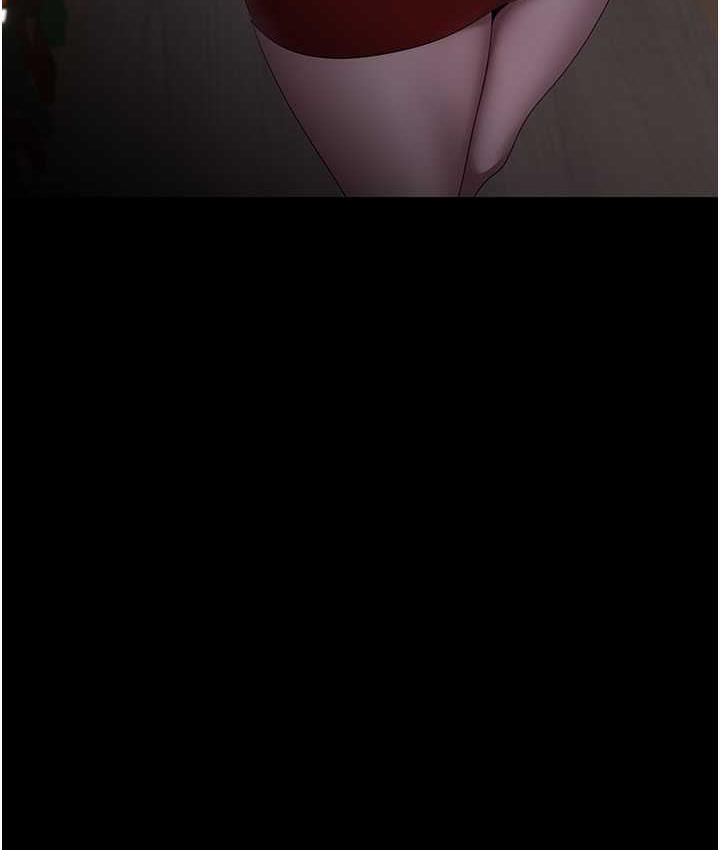 81P - 美丽新世界