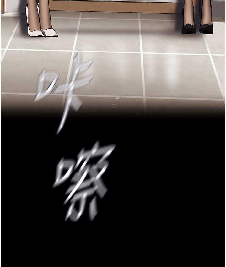 90P - 美丽新世界