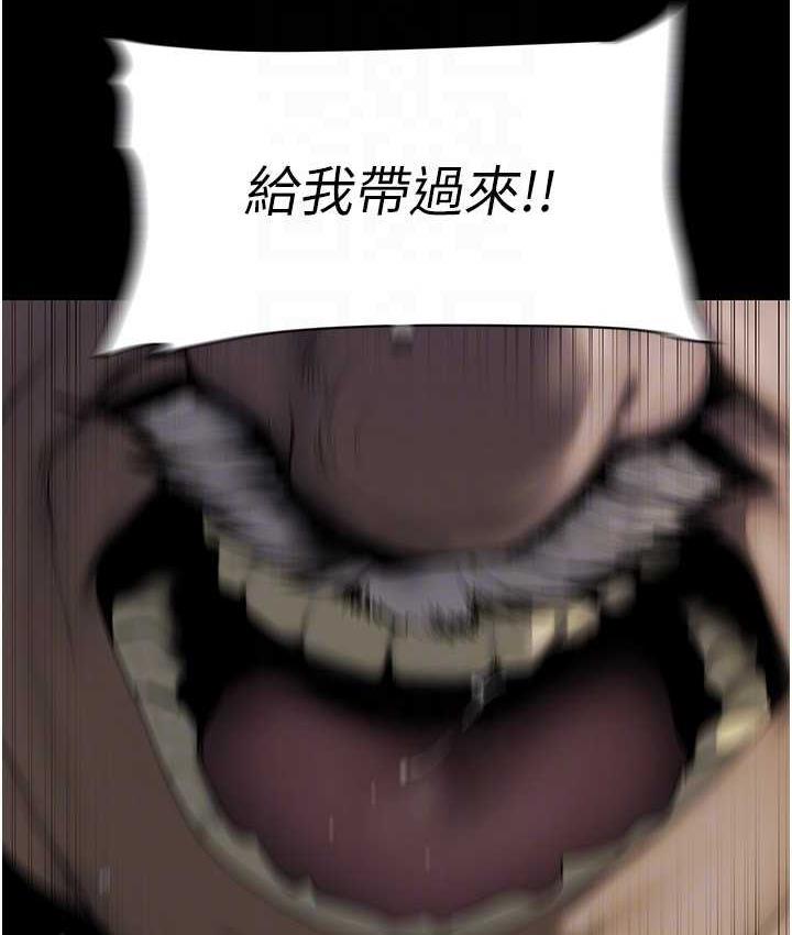 107P - 美丽新世界