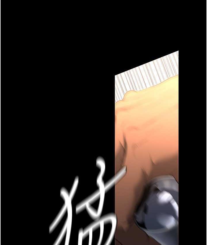 113P - 美丽新世界