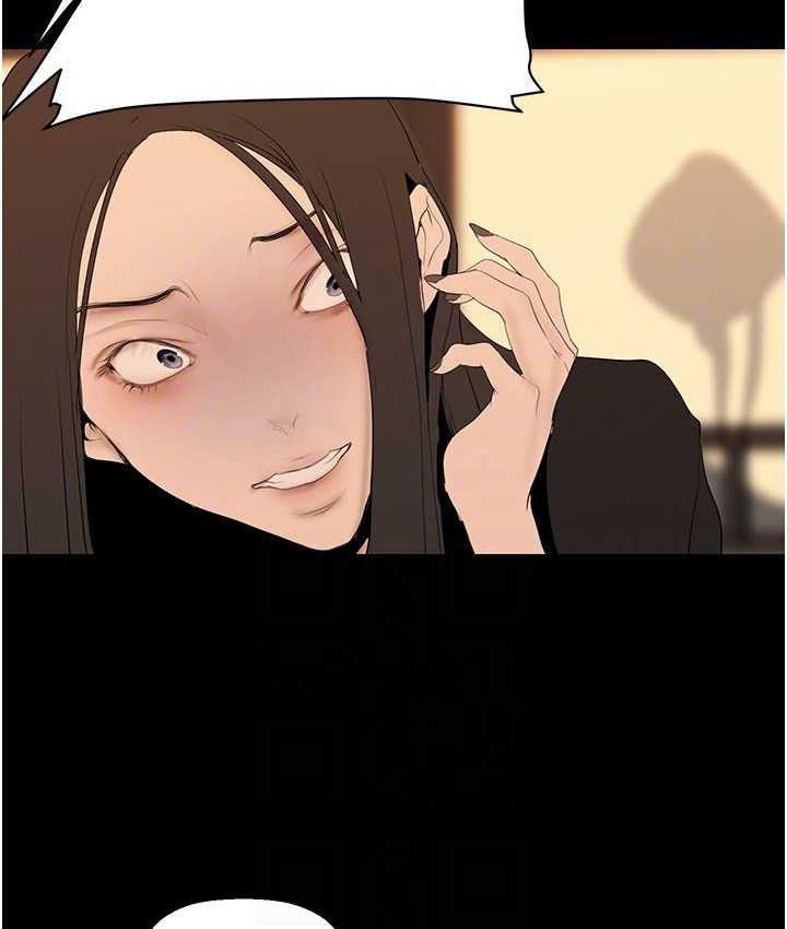 117P - 美丽新世界