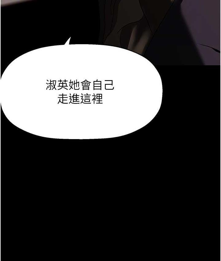 122P - 美丽新世界