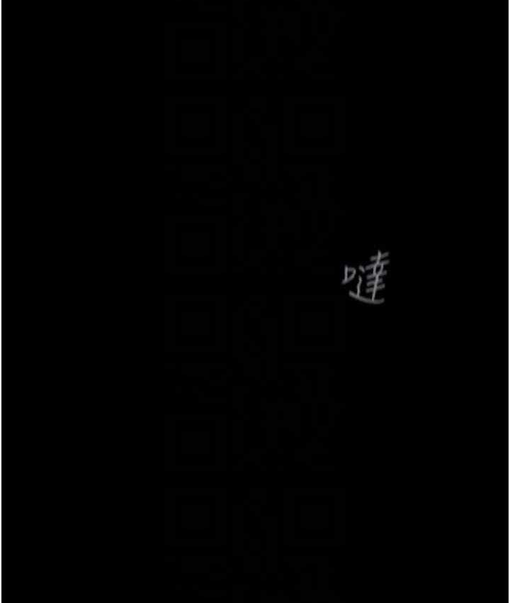 124P - 美丽新世界