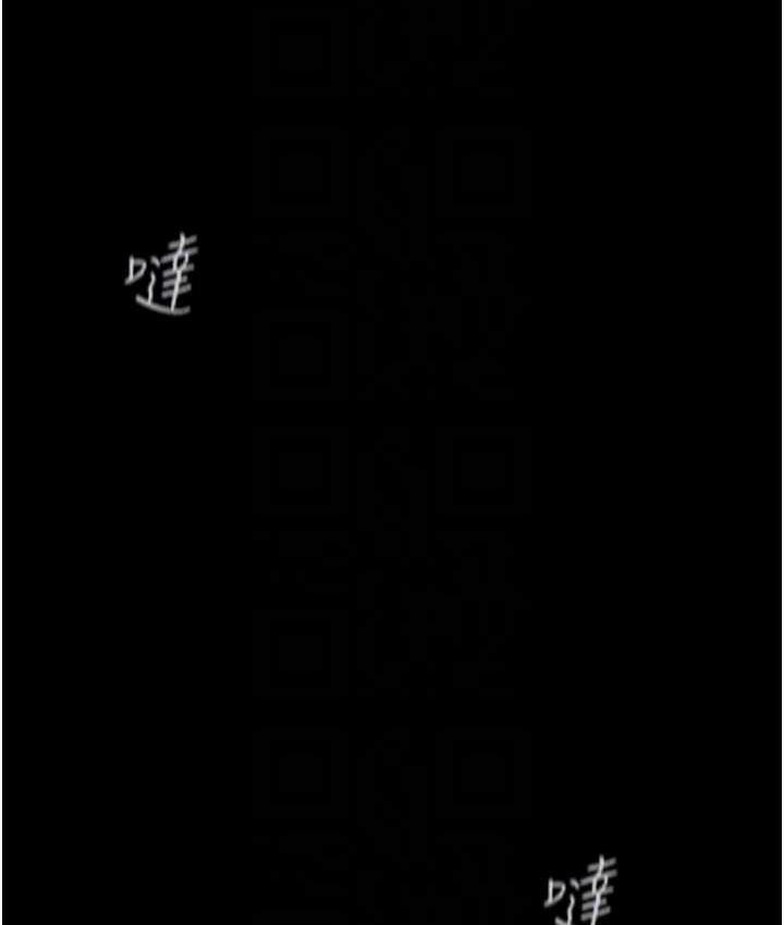 125P - 美丽新世界