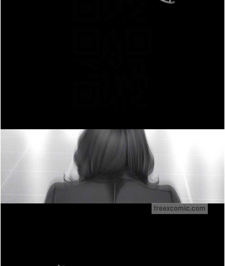 126P - 美丽新世界