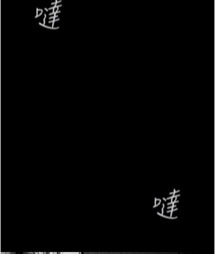 127P - 美丽新世界