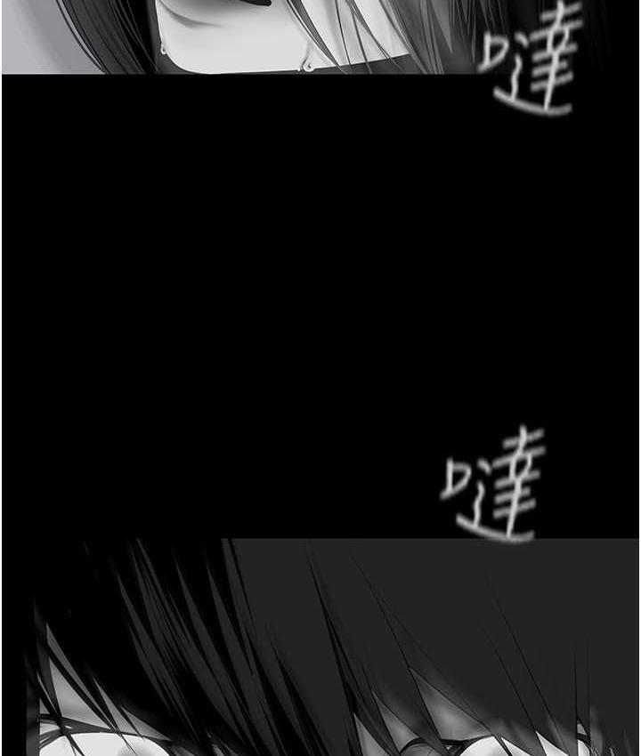 130P - 美丽新世界