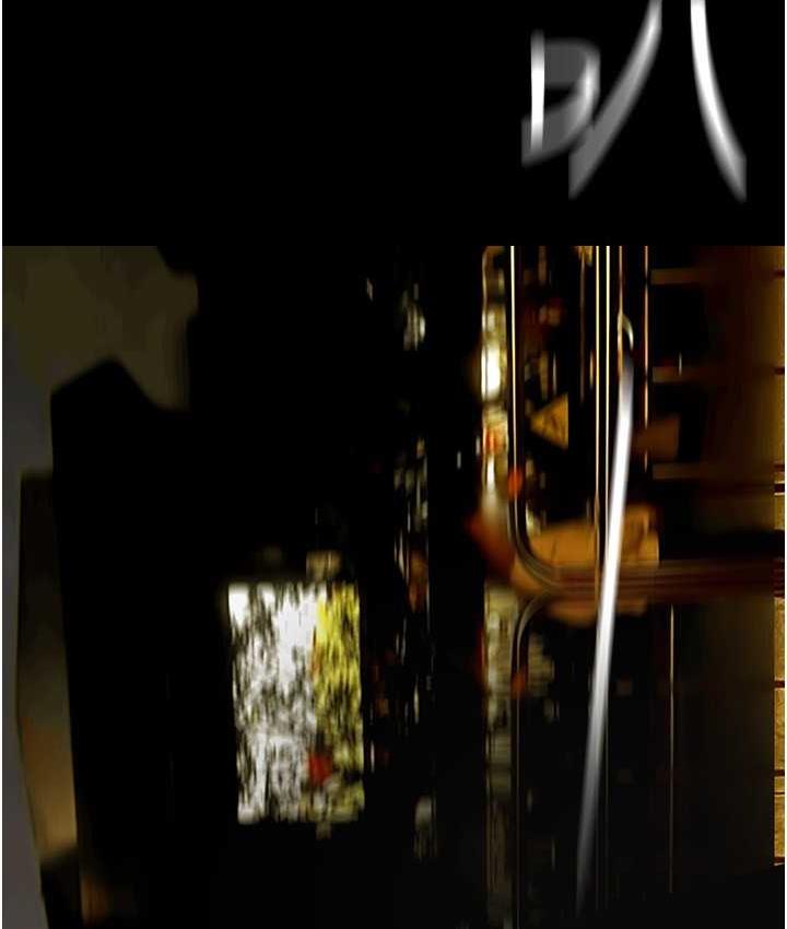 132P - 美丽新世界