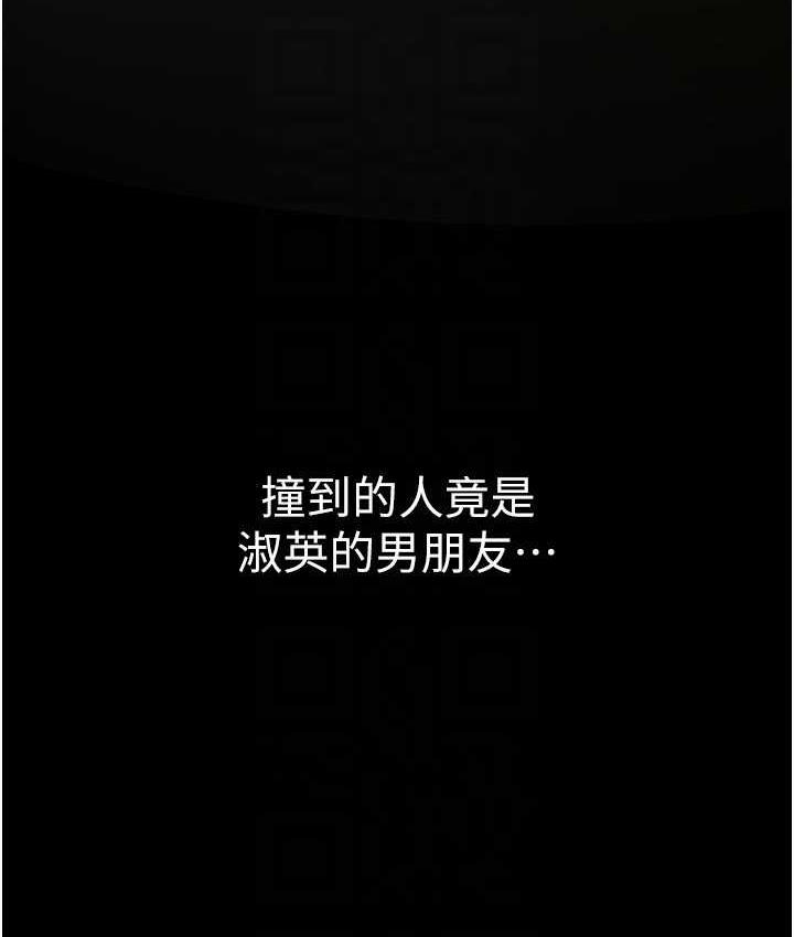 135P - 美丽新世界
