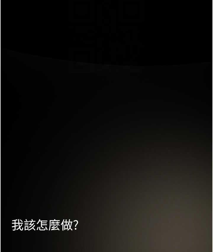 136P - 美丽新世界