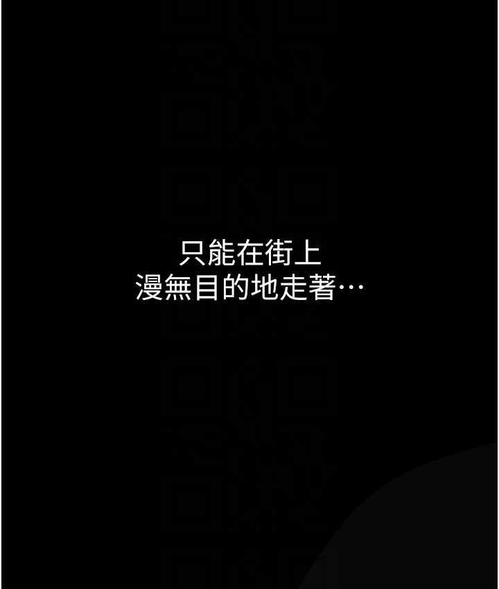 141P - 美丽新世界