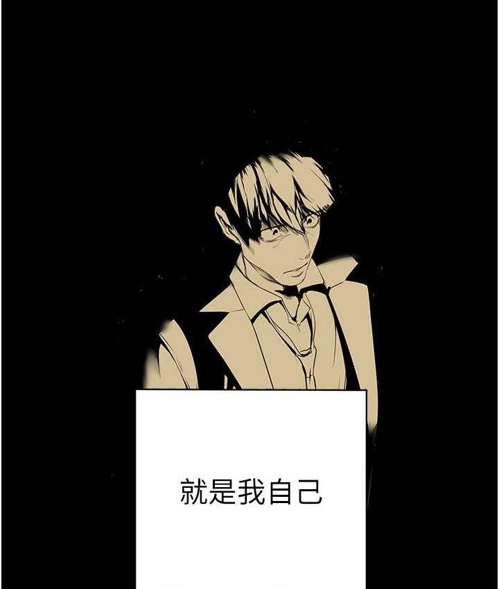 155P - 美丽新世界
