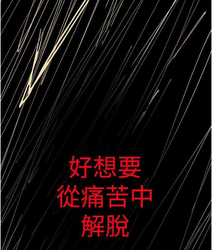 165P - 美丽新世界