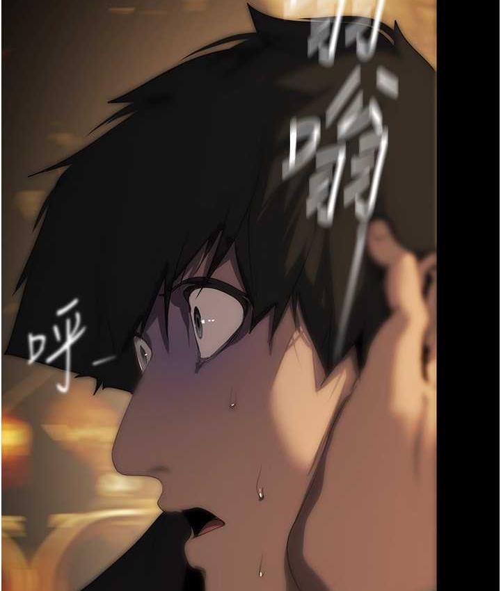 178P - 美丽新世界