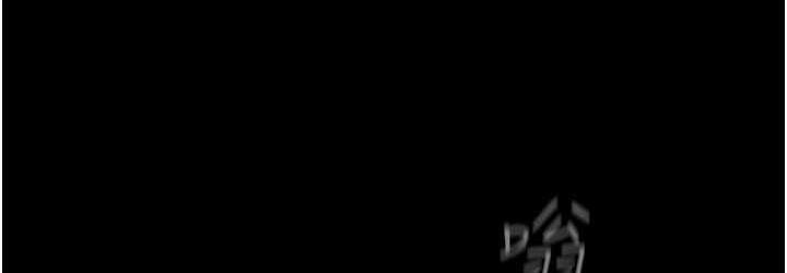 180P - 美丽新世界