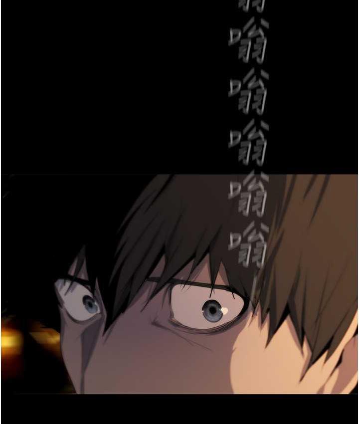 181P - 美丽新世界