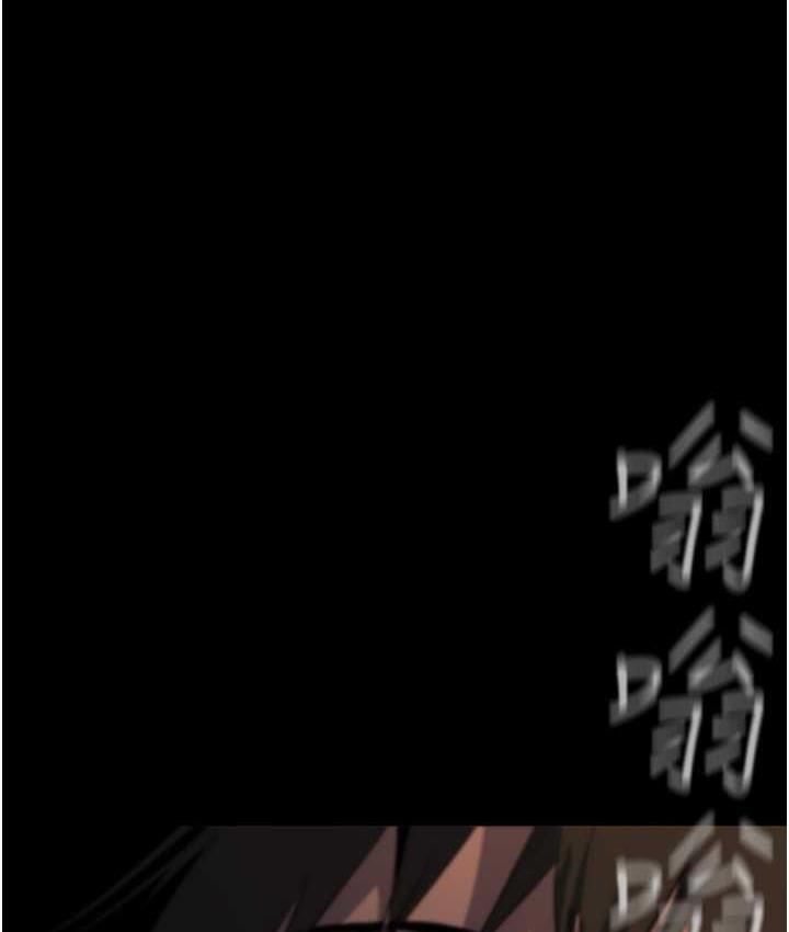 182P - 美丽新世界
