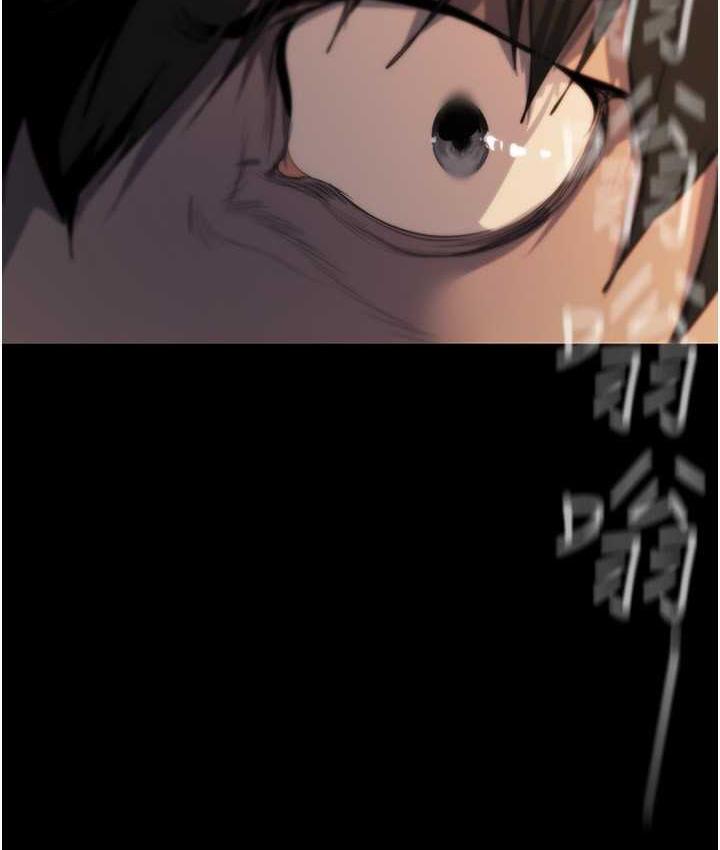 183P - 美丽新世界