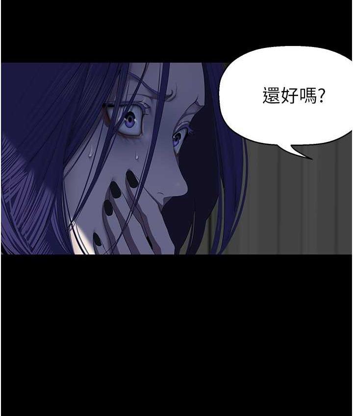 18P - 美丽新世界