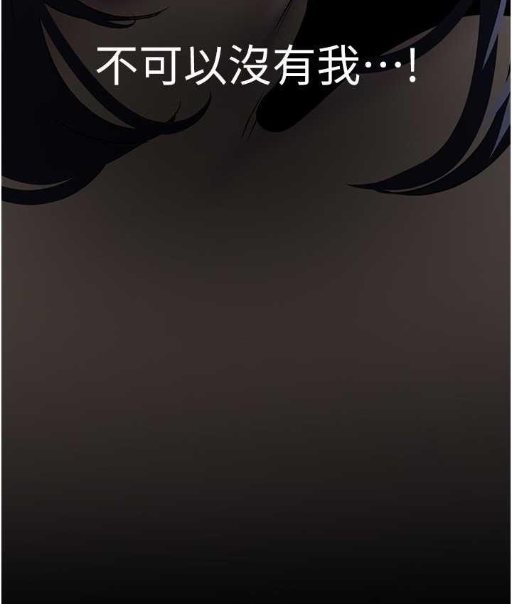 62P - 美丽新世界