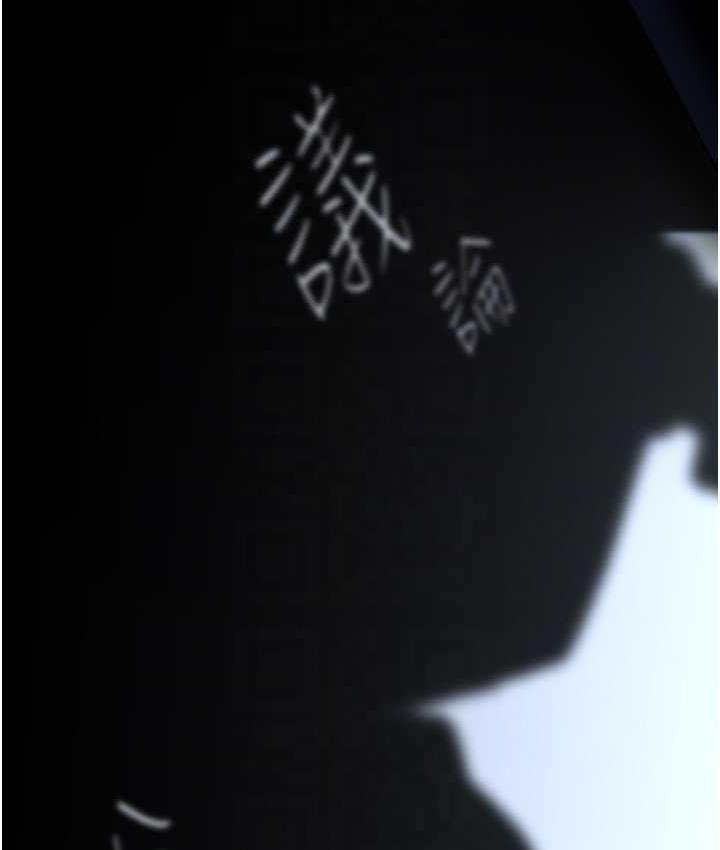 74P - 美丽新世界