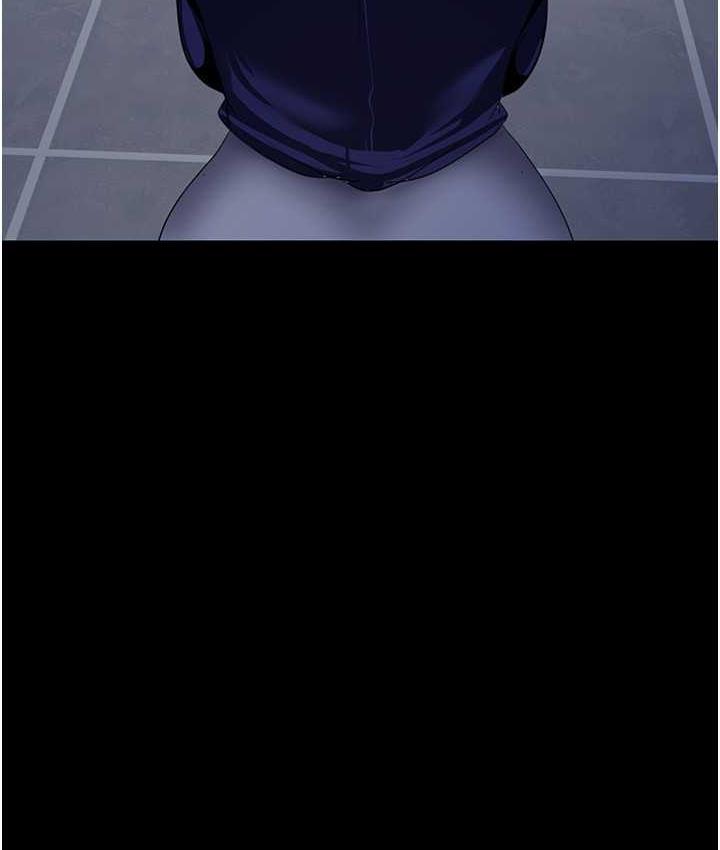 80P - 美丽新世界