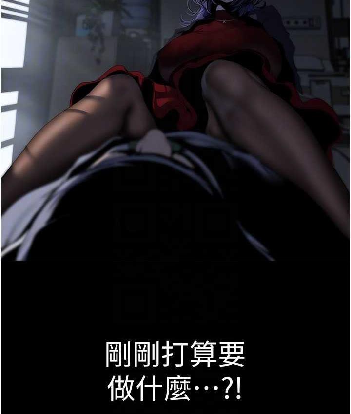 100P - 美丽新世界