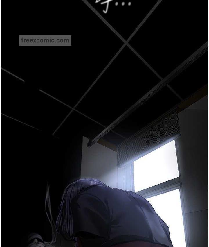 105P - 美丽新世界