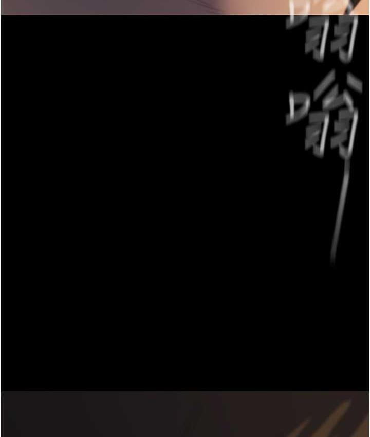 10P - 美丽新世界