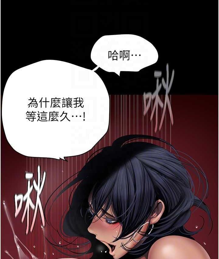125P - 美丽新世界