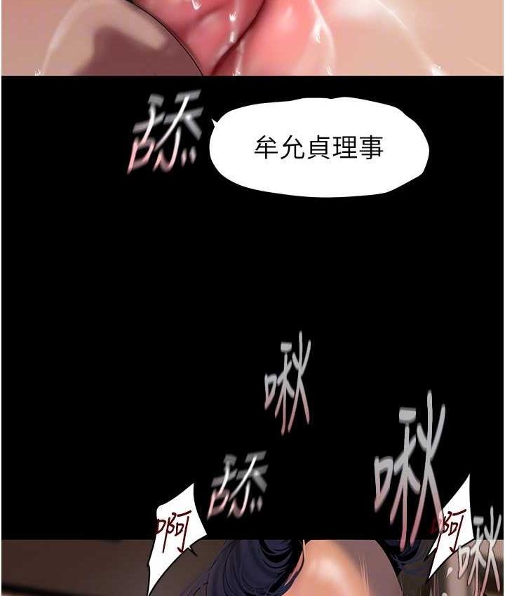 128P - 美丽新世界